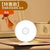 Luz de Noche para Dormitorio Mesita de Noche Habitación, Protección Ocular, Estudio, Carga, Sensor Táctil, Sin Enchufe, Lámpara de Escritorio Inalámbrica, Envío Gratis, Venta al por Mayor