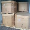 Suministro al contado PCTG Eastman Chemical TX2001 1501 MX811 partículas para moldeo por inyección