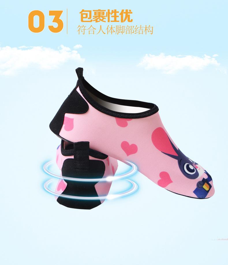 串图_05.jpg