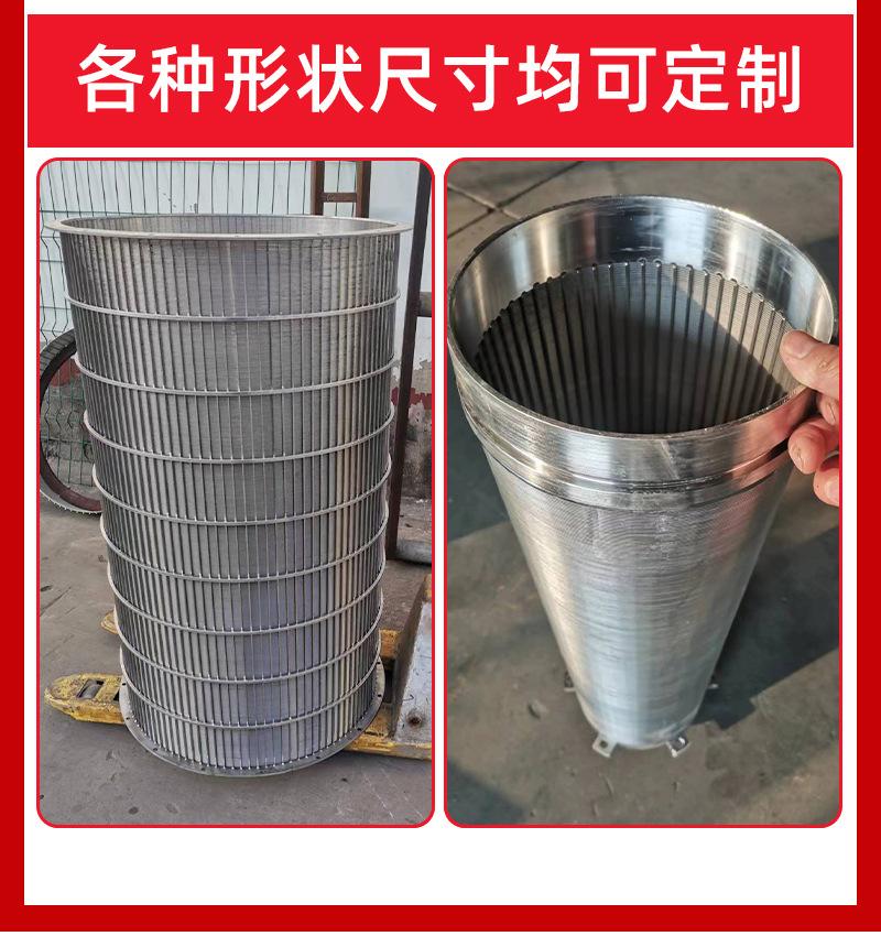 详情_08.jpg