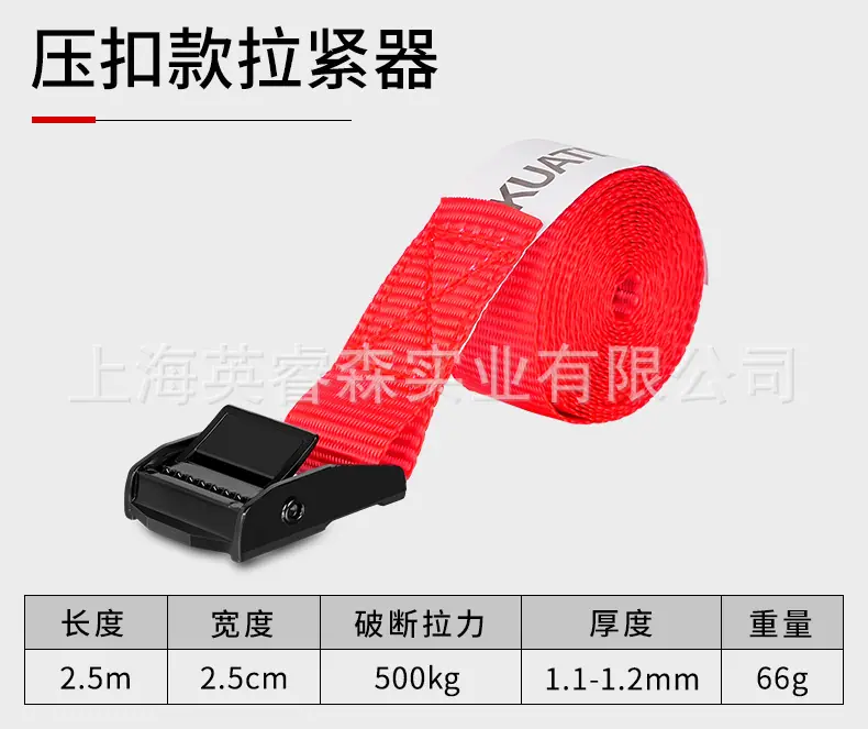 详情页_14.jpg