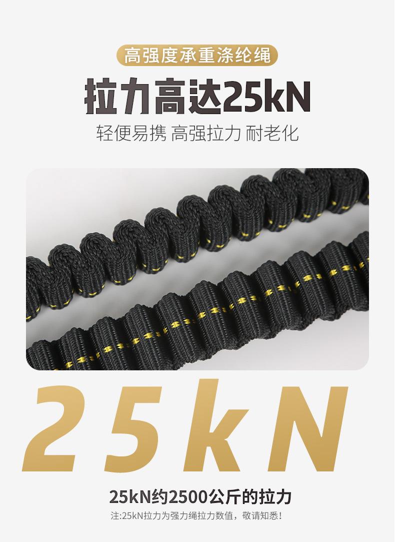 详情_18.jpg