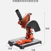 Soporte de amoladora angular tipo palanca, mesa de modificación de máquina pulidora multifuncional universal, marco fijo para máquina de corte pequeña