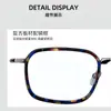 Armazones de Gafas de Titanio Puro para Hombres y Mujeres, Armazones Completos de Titanio, Gafas de Armazón de Placa, Se Pueden Equipar con Graduación para Miopía