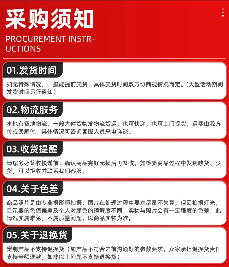 2026年精凯硅胶第二款详情_14