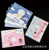 Jinbeifa Libro de Dibujo en Blanco A4 Engrosado 30 Hojas Fácil de Arrancar Libro de Dibujo de Caricaturas Papel de Boceto de 80g para Niños Pintura