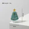Regalos de Navidad Árbol de Navidad de Vidrio Zibo Adornos Artesanales de Vidrio Decorativos Explosiones de Internet Rojo Libro Pequeño Boshan