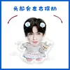 Ziyu Desenho Animado Versão Q Elétrico Balançando a Cabeça Ornamento de Mesa Suporte Cartão Musical Balançante Plástico Papelão Selado Suporte Presente Imagem