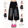 Jeans Acortados Bordados de Carpa de Moda para Mujer, Corte Holgado, Diseño Adelgazante, Pantalones Cortos Versátiles de Pierna Ancha Recta