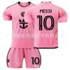 24-25 Miami local Rosa No. 10 Messi 9 Suárez 23 Beckham camiseta uniforme de fútbol traje