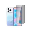Adecuado para Huawei Nova16SE película de lente transparente con estampado de seda, película protectora de vidrio templado esmerilado anti-miradas indiscretas de pantalla completa de alta definición