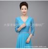 2026 Vestido de Noche Estilo Nuevo Vestido Largo de Presentadora Vestido de Coro Vestido de Coro para Mujer Falda Larga Traje de Actuación para Mujer