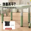 Mesas e Cadeiras Infantis adequadas para Jardim de Infância Mesas e Cadeiras Elevatórias Plástico Mesa de Jantar Mesa para Desenhar Mesa de Jogo para Bebê Mesa de Aprendizagem