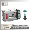 Posicionador Inteligente de Válvula Flowserve 3800Md Emparejado con Válvula de Flujo Mínimo Atm Wuzhong Instrument