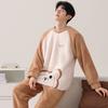 Pijamas para Hombre Otoño e Invierno 2025 Nuevo Terciopelo Coral con Forro Polar Espesado Talla Grande Ropa para el Hogar Cálido Traje de Franela