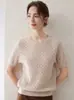 Nuevo Suéter Cálido de Cachemir para Mujer 2026 Otoño/Invierno, Ajuste Delgado, Moda con Patrón de Pavo Real, Semitransparente, Cuello Redondo