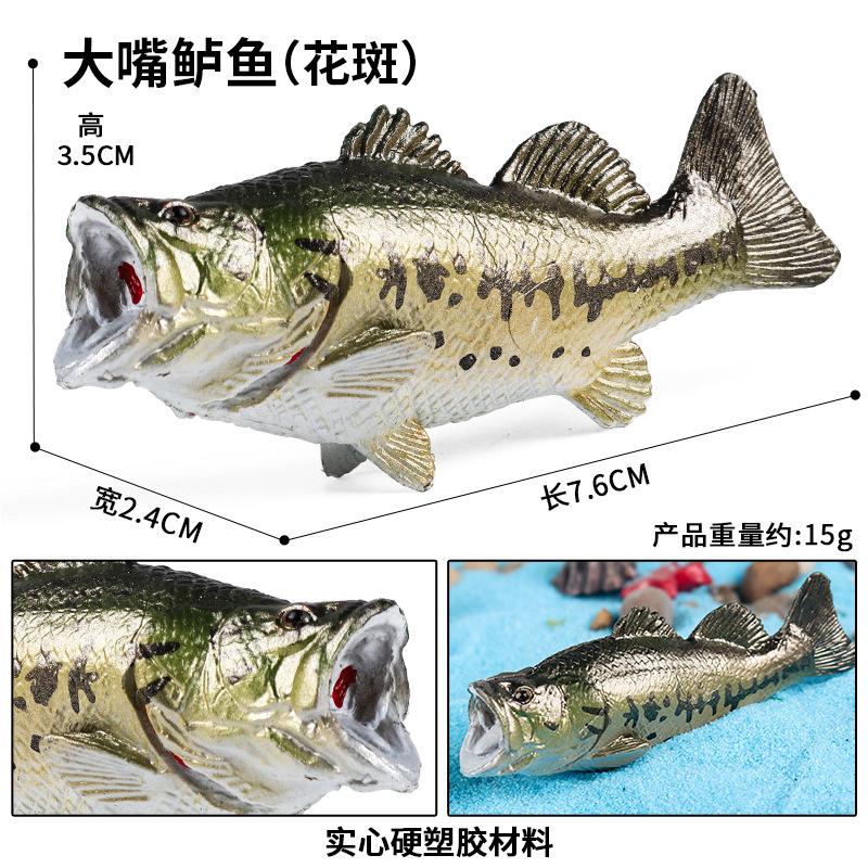 PL127-2771大嘴鲈鱼(花斑)