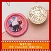 Serie de Circo Cabeza de Sello de Cera Creativa Divertida Sello de Cera Cabeza de Latón Sólido Payaso León Cabeza de Sello Sólido