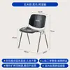 Silla de Comedor Vintage de Acero Inoxidable para Restaurante y Cafetería, Silla de Comedor Comercial de Alta Gama con Respaldo, Estilo Bauhaus