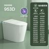 Apartamento pequeno doméstico luz inteligente vaso sanitário tamanho pequeno sifão automático escudo de espuma de vaso sanitário instantâneo 58cm59cm