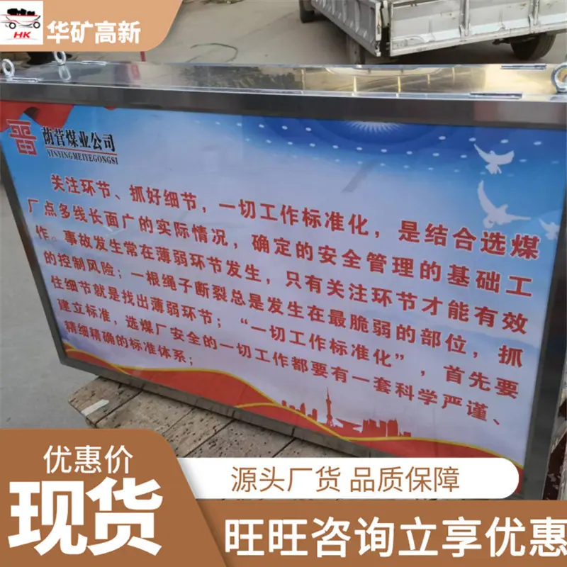 微信截图_20220421155210