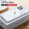 Funda de Teléfono Transparente Apple 14 Surada SLD Crystal Clear Resistente a Caídas Agujeros Finos para Funda de iPhone14ProMax