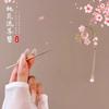 Horquilla Rosa Corazón de Niña Dulce para Mujer Niños Estilo Nacional Falda Cara de Caballo Horquilla Hanfu Cabello de Alta Calidad Horquilla Disco para el Cabello Tocado