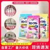 Bolas de alcanfor con aroma floral para armarios, prevención de moho e insectos, deshumidificación, eliminación de olores, repelente de insectos, bolas repelentes de cucarachas para interiores del hogar, prevención de polillas