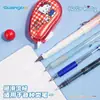 Guangbo 84706 Cinta Correctora Familia Sanrio 20m Ultra Duradera Creativo Dibujo Animado Bolígrafo de Gel para Corrección