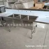Fregadero Escolar Estilo Japonés Acero Inoxidable 304 Hotel Cantina Lavabo Individual Grande Lavaplatos Cocina Comercial Bajo Encimera Lavaplatos