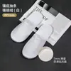 Pantuflas Desechables de Hotel, Especiales para Hotel y Bed & Breakfast, Antideslizantes, Salón de Belleza, Hospitalidad en Casa, Pantuflas de Hotel de Gama Alta, Venta al por Mayor