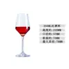 Fornecimento Exclusivo Transfronteiriço de Taças de Vinho Tinto Estilo Birkenstock de Alto Padrão, Taças de Cristal, Conjunto com Sensação de Alto Padrão, Taças de Cristal, Copos para Licores