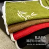 Cojín Rojo Festivo para Sofá Otoño e Invierno 2025 Estilo Nuevo Felpa Engrosada Antideslizante Cojín de Asiento Manta Cojín de una Pieza