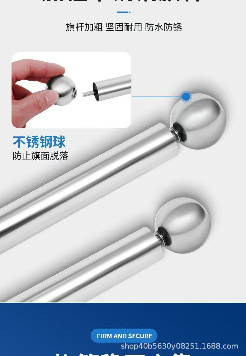 详情5.jpg