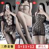 Lin Linting sexy underwear cross-border tamanho grande sexy perspectiva oco conjunta tentação terno uma geração de cabelo
