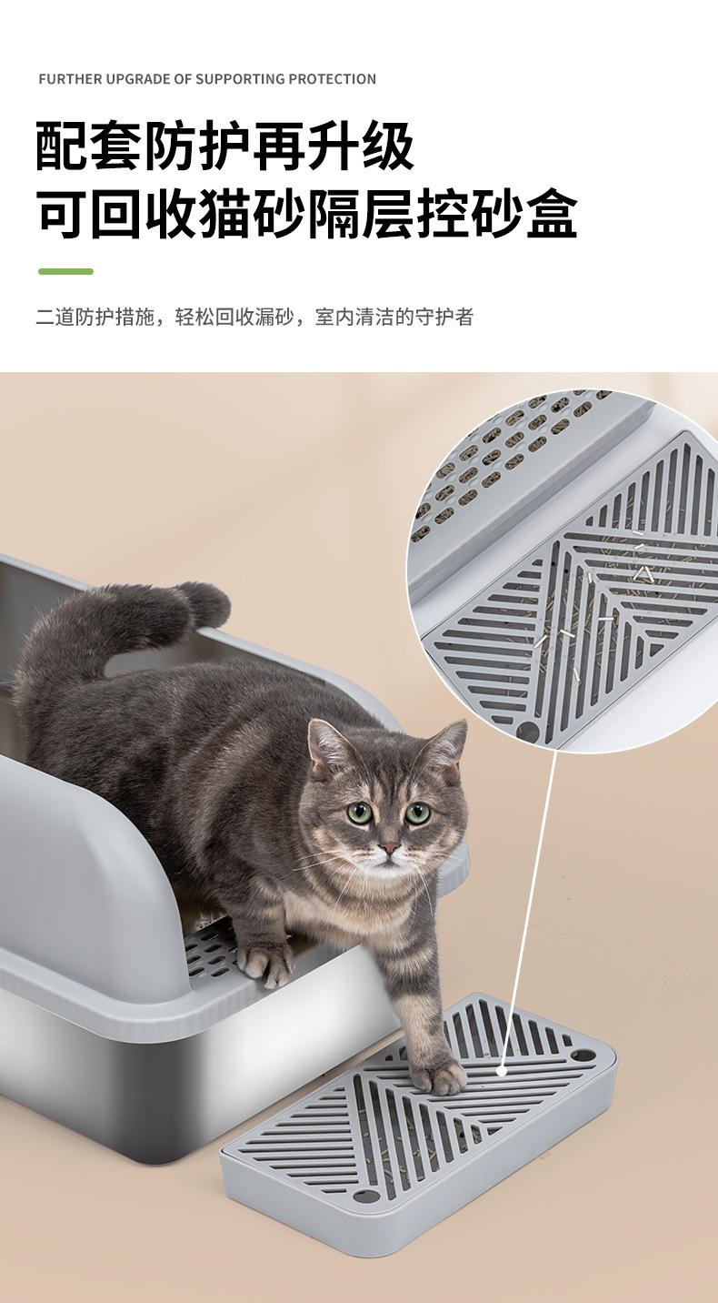 不锈钢猫砂盆2_10.jpg