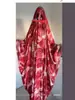 Nueva capa de fantasma para cosplay de sábana color carne, capa de fantasma para niños, disfraz de fantasma para actuación de Halloween