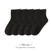 Calcetines Finos de Algodón de Color Sólido para Bebés Niños y Niñas Calcetines para Niños Medianos y Grandes Transpirables Absorbentes de Sudor Calcetines Deportivos para Estudiantes Negro y Blanco Gris