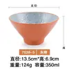 Bol de melamina estilo japonés patrón de corteza pequeño Bol de plástico para arroz Bol de arroz Bol para sopa restaurante restaurante comedor especial imitación de porcelana vajilla