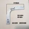 Plancha plana, plancha plana terminada, codo de acero plano de conexión a tierra doblado, acero plano galvanizado, codo de acero plano, curva horizontal de 90 grados galvanizado en caliente, curva plana