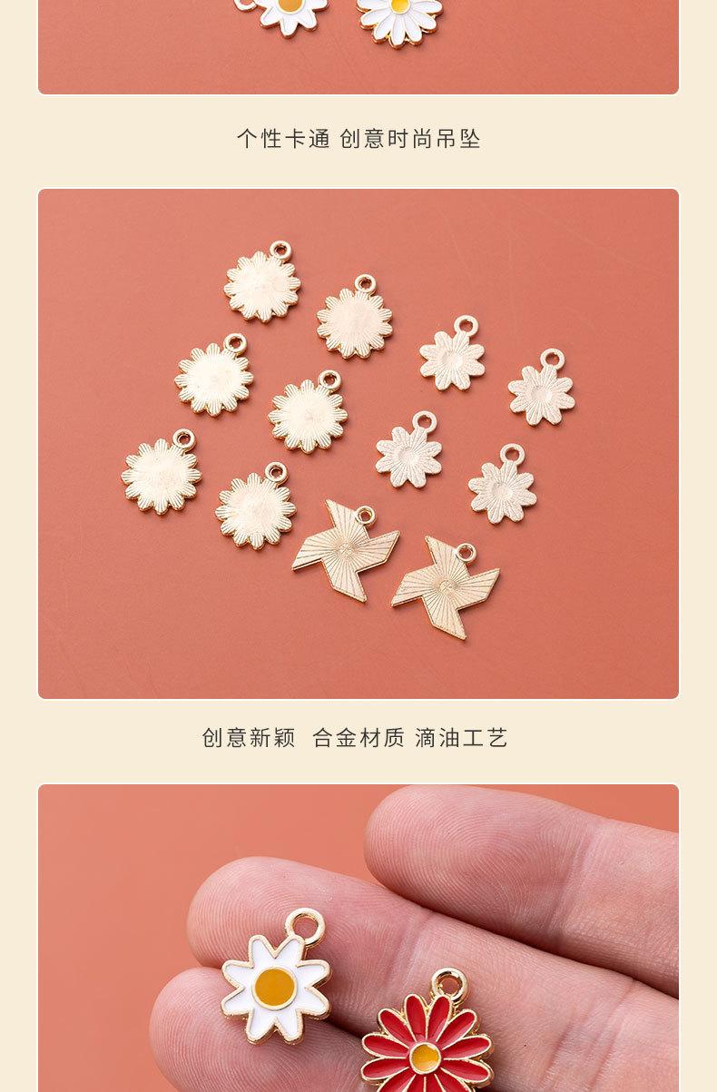 详情页_03.jpg