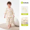 Compra 2 piezas y obtén 3 yuanes de descuento. Conjunto de pijama infantil Dudu, ropa de casa de verano para niños, ropa de verano para niñas pequeñas