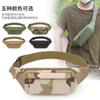 Cintura masculina Bolsa Atacado Site Work Stall Caixa Bolsa Ao ar livre Alpinismo Celular Bolsa Crossbody Chest Bolsa