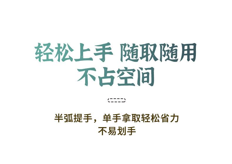 详情_08.jpg