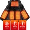Colete Térmico Elétrico Inteligente Masculino Recarregável Inverno Quente Temperatura Constante Colete Elétrico Roupa de Aquecimento Inverno