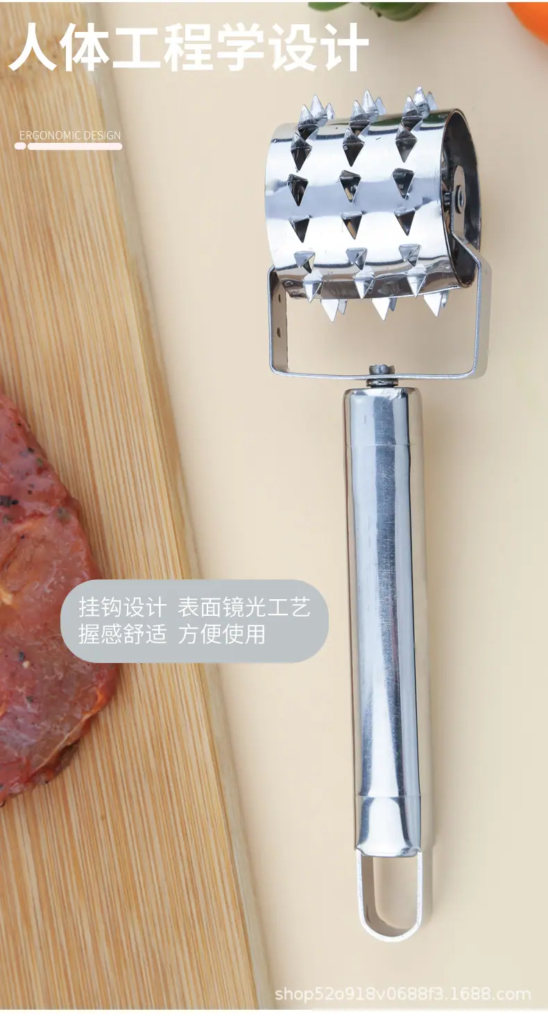 滚肉器详情页