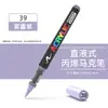 Marcador Acrílico Líquido Recto Punta Suave Apilable Marcador de Color No Mancha Gran Capacidad para Colorear Bolígrafo Acrílico para Estudiantes de Arte
