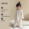 Clase a Gasa de Algodón de Bambú Ropa de Casa para Niños Verano Fina Pijamas para Niños y Niñas Ropa para Bebé Primavera y Otoño Acondicionada