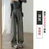 Pantalones de pierna ancha de seda de hielo Yamamoto para mujer, delgados de verano, casuales, holgados, estilo relajado, cintura alta, adelgazantes, secado rápido, rectos