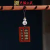 Yiming Xianyuan Sândalo Corrente de Celular Pingente Zodíaco Vários Materiais e Estilos Criativo DIY Joias Pingente Acessórios